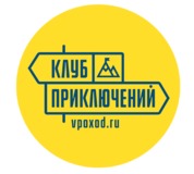 logo_klub_priklyucheniy.png