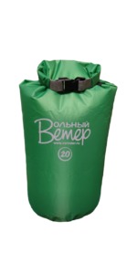 Гермомешок V20л Taffeta PU 5000