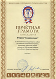 2 001