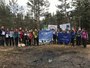 Приз открытия сезона